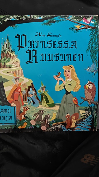 Walt Disney´n Prinsessa Ruusunen Satukirja  Tschaikowskyn musiikki