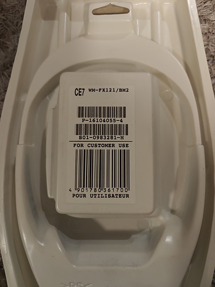 Product image 2 of 3