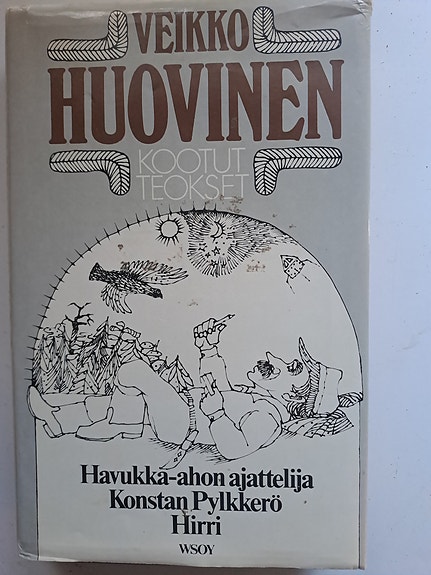 Veikko Huovinen Kootut teokset 1 osa kirja