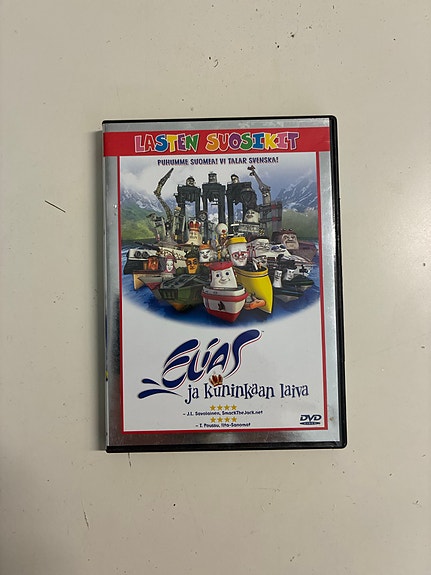 "Elias ja kuninkaan laiva", DVD lasten elokuva