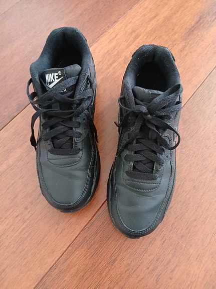 Nike air max koko 38