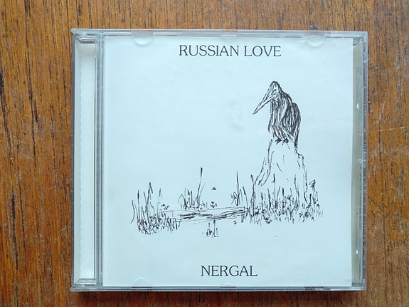Russian Love: Nergal