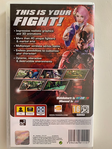 Product image 2 of 4