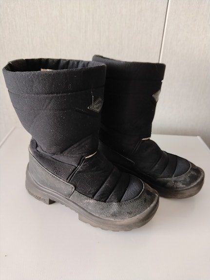 Kuoma talvikengät