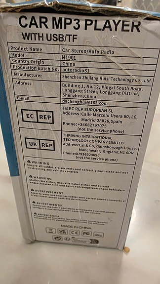 Product image 3 of 3