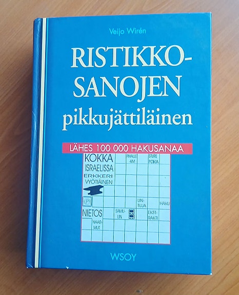 Ristikkosanojen Pikkujättiläinen (Veijo Wirén)