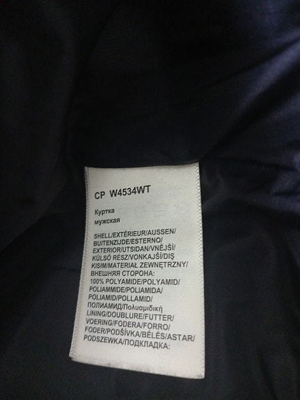 Product image 7 of 9