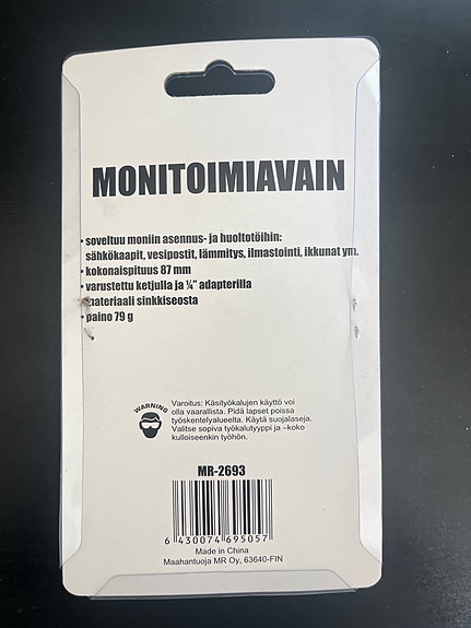 Product image 2 of 2