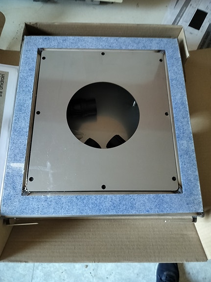 Grohe Rapido smart box