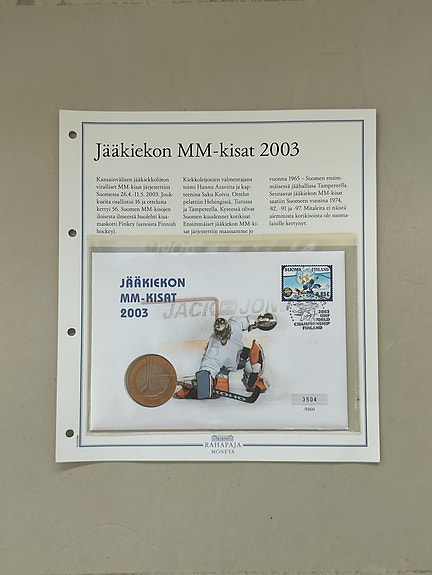 Product image 1 of 8