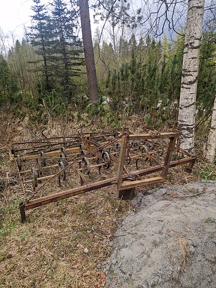 äes