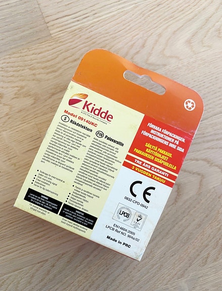 Product image 3 of 3