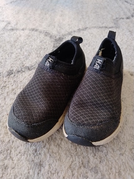 Haltin lasten kengät koko 28