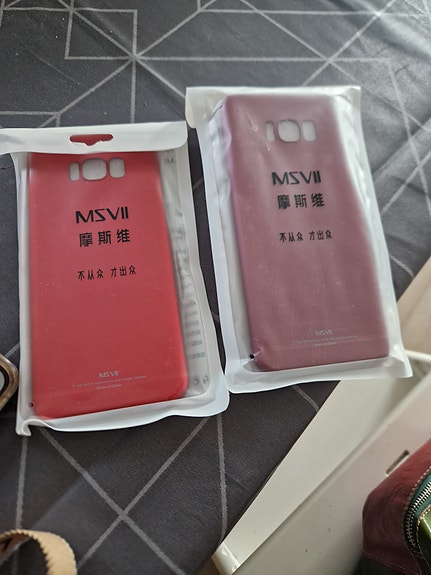 Samsung s8+ kuoret