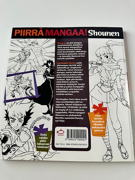 Product image 2 of 5