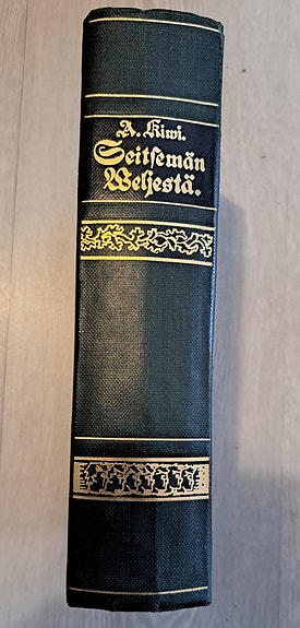Aleksis Kivi Seitsemän veljestä kirja, 1942 WSOY