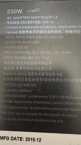 Lenovo ADL230SLC3A virtalähde