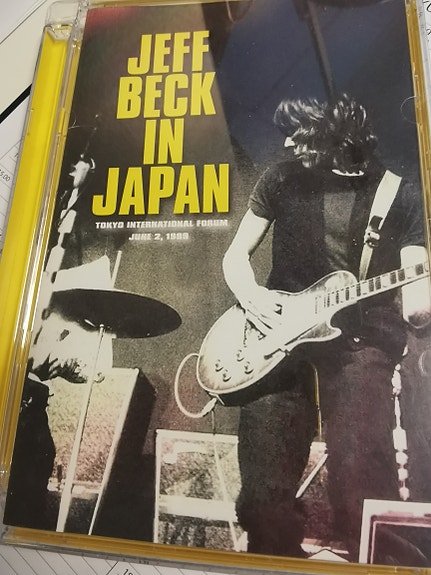 Jeff Beck – Beck in Japan DVD