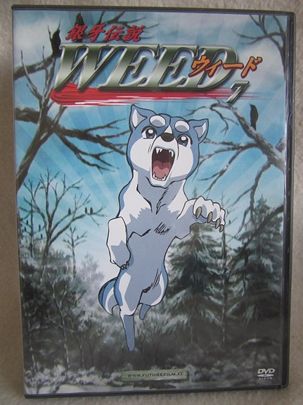 Weed 7 dvd