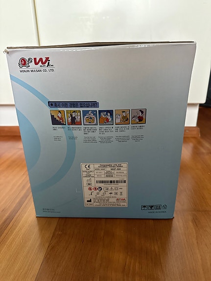 Product image 3 of 6