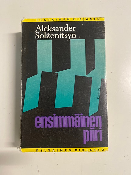 Aleksandr Solženitsyn: Ensimmäinen piiri (Tammi, Keltainen kirjasto)