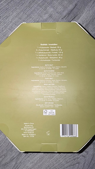 Product image 2 of 2