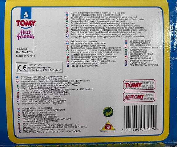 Product image 7 of 7