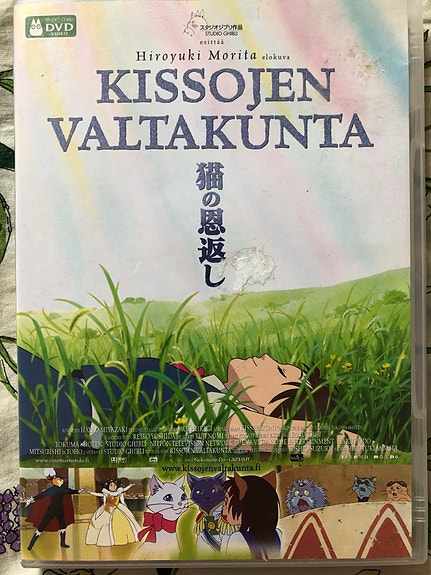 Kissojen valtakunta DVD-elokuva