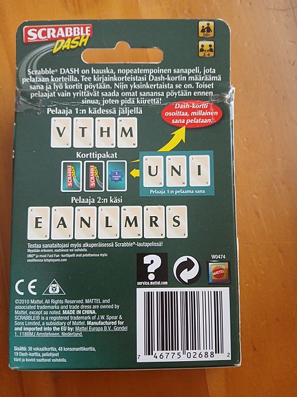 Product image 2 of 2