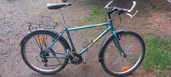 Kuwahara fast trax 26"
