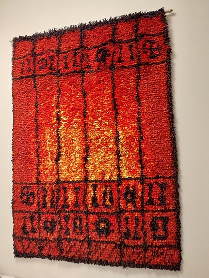 Kaunis Pirkka-ryijy