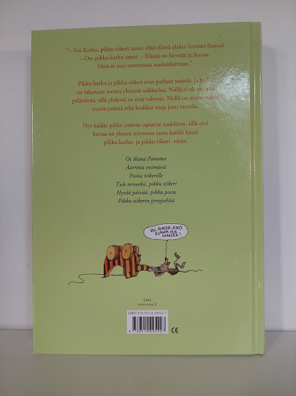 Product image 2 of 6