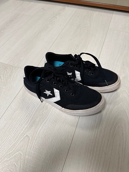 Converse tennarit koko 34