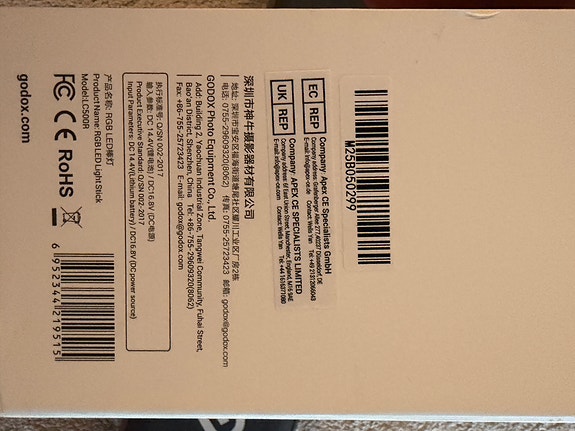 Product image 4 of 4