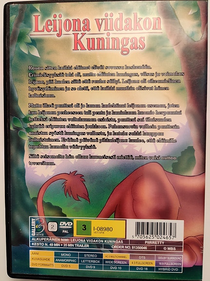Product image 3 of 4