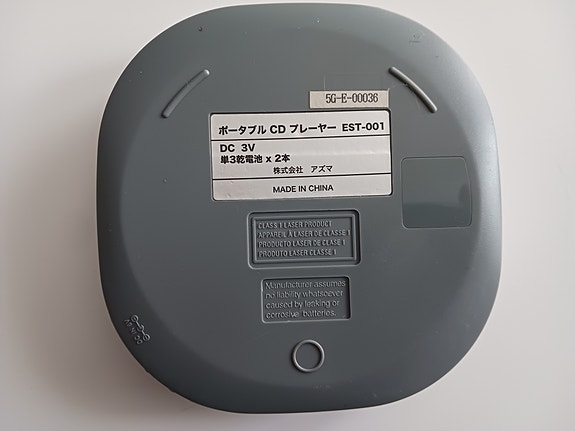 Product image 2 of 10