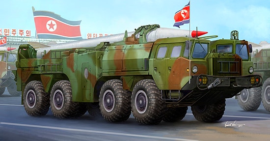 Trumpeter 1:35 DPRK Hwasong-5 short-range tactical ballistic