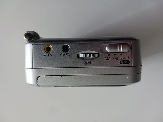 Product image 5 of 7