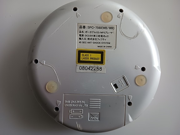 Product image 2 of 10