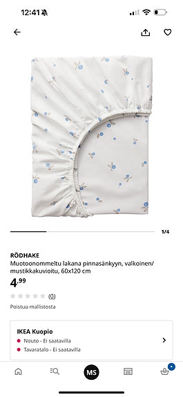 Product image 6 of 7