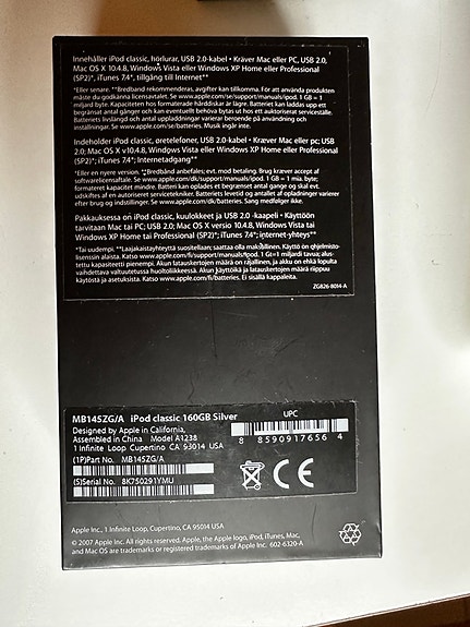 Product image 6 of 7