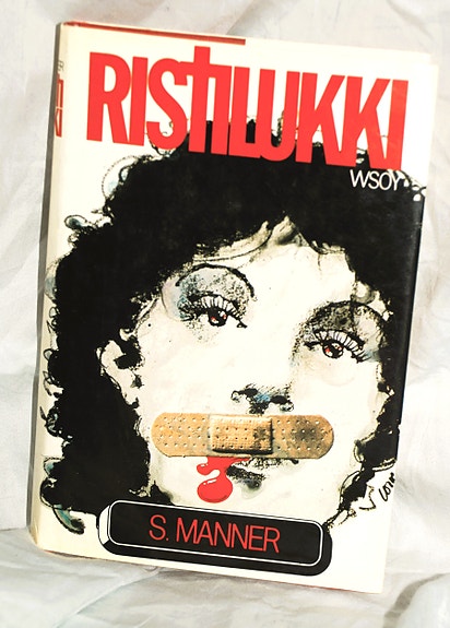 Sulevi Manner RISTILUKKI (WSOY 1.p 1984)