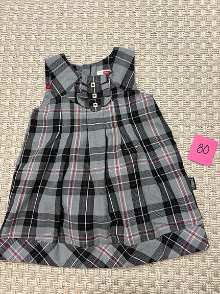Name it 80cm
