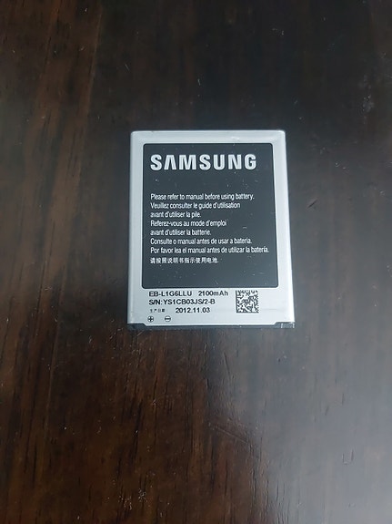 Samsung puhelimen akku