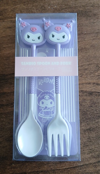Hello Kitty aterimet