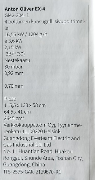 Product image 7 of 7