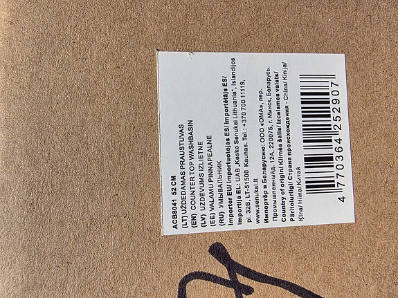 Product image 2 of 3