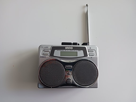 Product image 2 of 7