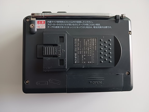 Product image 3 of 7
