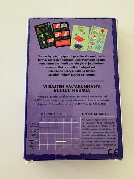 Product image 3 of 8